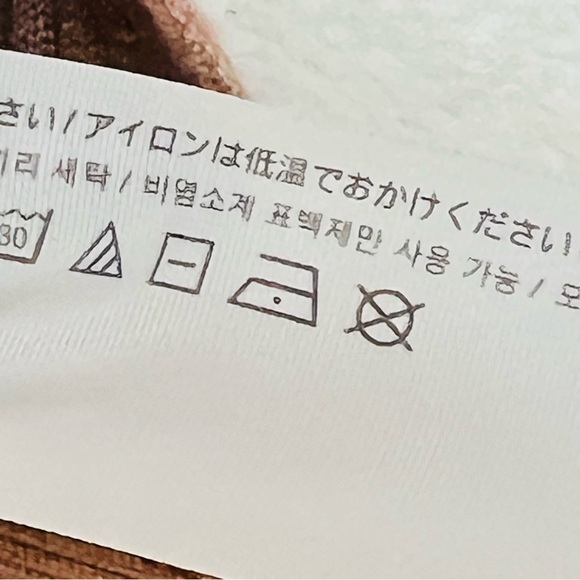 Abercrombie & Fitch LuxeLoft Slim Wrap RIBBED Sweater TAN Brown Size LARGE NWT - Picture 7 of 11